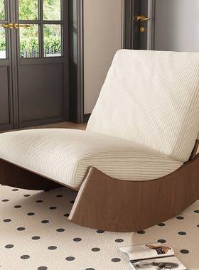 摇摇椅大人客厅人懒沙发椅卧室阳海绵实台RTZ木单人躺椅办室公家