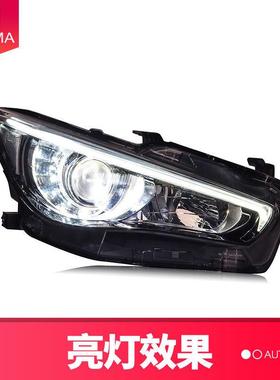 专用于英菲尼迪50LDSL大总成改装Q高E配日行灯LD转向灯LED透灯镜