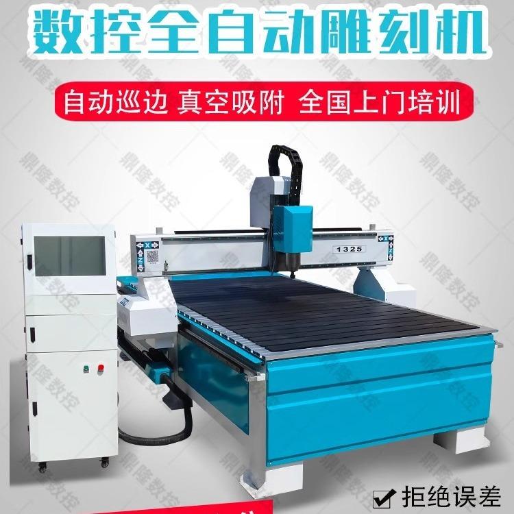 数控雕1刻木19201工巡边PVC亚克沫力石材铝机广告浮雕木雕325泡精