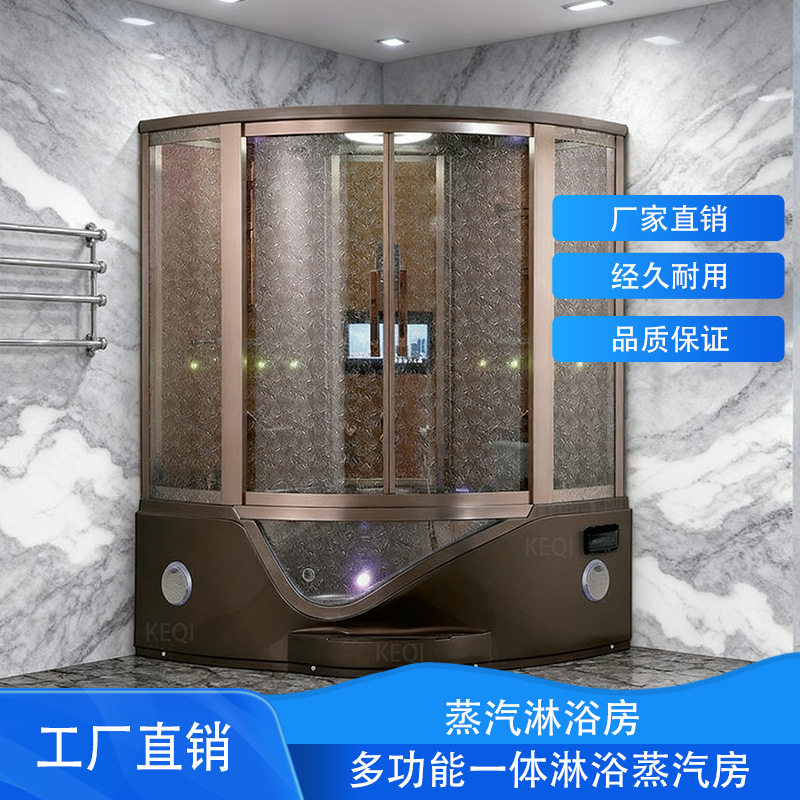 家用一体式蒸汽按摩淋浴房