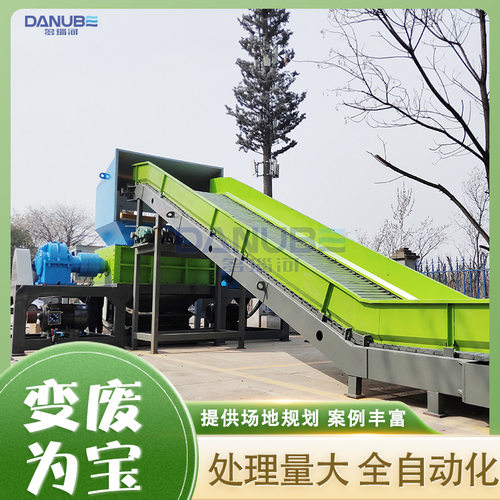 橄榄渣撕碎碳化成型全套设备 吨包编织袋轮毂破碎机 机油壶撕碎机