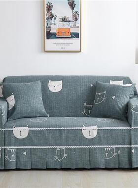 沙发猫套全包沙双人三人发罩防抓四季通F76JSMTS用简约布艺发沙巾