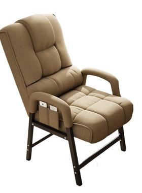 老人椅久坐AUI舒服阳台躺老椅轻奢年人沙发椅单独办公子椅