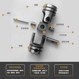 多轴攻牙机件快拆万向节头摆臂连转接杆万向接活动277配关节