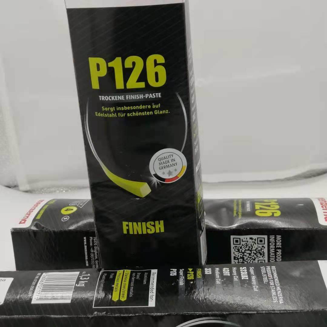 12金紫光紫蜡抛光蜡蜡6黄蜡黄油GPJ抛光膏属抛光固体腊白油棒,鲜花速递/花卉仿真/绿植园艺,其它园艺用品,淘宝优惠券,粉丝福利购,淘宝优惠卷