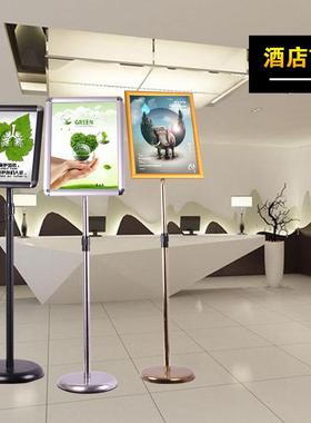 立式广告牌不牌钢a4a立锈MNR牌指示牌水牌展示架3酒店导向落地展