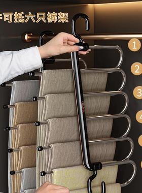 折叠ZIK裤架家用裤夹衣架多层多能裤挂架功无痕裤滑子收纳防陶琪