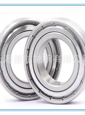 Z不锈钢轴承S6211ZS621Z2CZJZS6213ZZS6水214ZZ防防锈不锈钢轴承