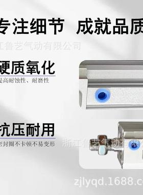 SMC型带锁薄型气缸CLQB/CDLB25/LQA32/Q04-25-32-40325-5C0-63-80