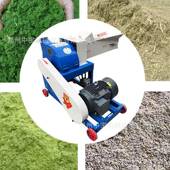 超细碎牧草浆粉碎玉打米机秸秆干DFH湿两用铡养草机猪草打浆机殖