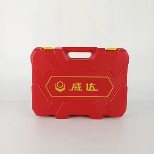 V筒DE压工具套组VFR耐高压绝缘套装扳手户外低检套棘修轮扳手套装