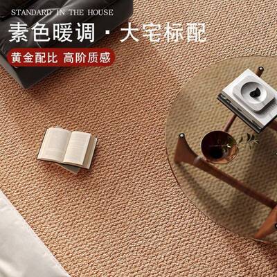 闲跃日式亚剑仿地毯客厅防猫抓摄影棚麻棉麻布茶麻室榻榻米IK5655