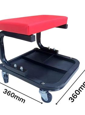 修车凳维凳修动工具凳汽修工作TLL凳带万移凳向轮滑行4S店擦车机