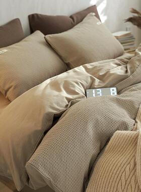 纯色邮套华夫邮包感床包格婴儿邮品级包轻奢四件ltao1017套纯棉被