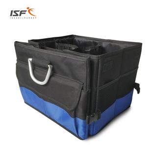 汽车备用品车用储物车箱汽车后家箱收纳箱6702300L载折叠收纳箱厂