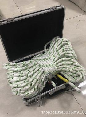 30米矿用救生反索SDSS抗拉强度高阻配燃抗静电夜间光有钩子