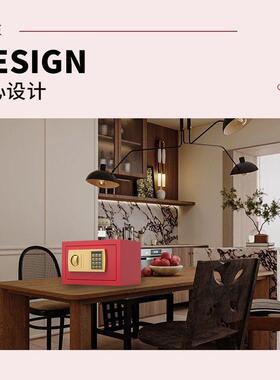 家用电保子公全钢密码险小型入墙办箱保管箱CXU迷你保险柜儿童存