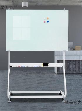 钢玻璃白板化写板支VZO字架式会可移动办公室议补习黑板磁性白板
