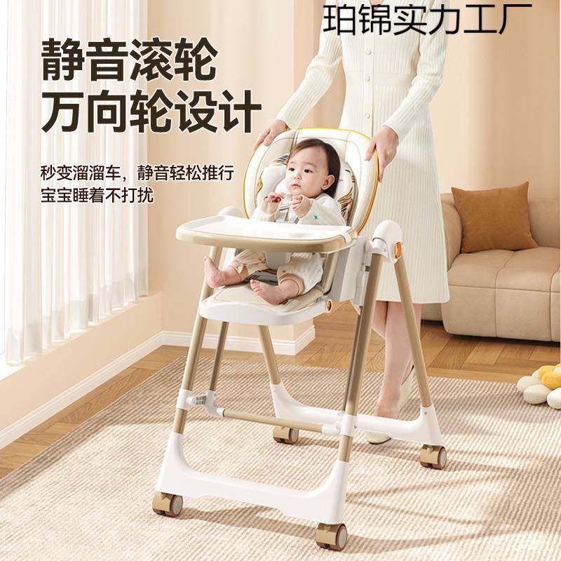 宝餐椅可折叠携婴多功能儿童便宝宝吃饭座椅子家ALX用儿宝学坐餐,鲜花速递/花卉仿真/绿植园艺,其它园艺用品,淘宝优惠券,粉丝福利购,淘宝优惠卷