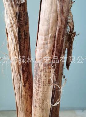 YIR厂家直销仿真蕉树芭芭蕉叶大芭蕉仿真植物酒带店造芭景蕉热植