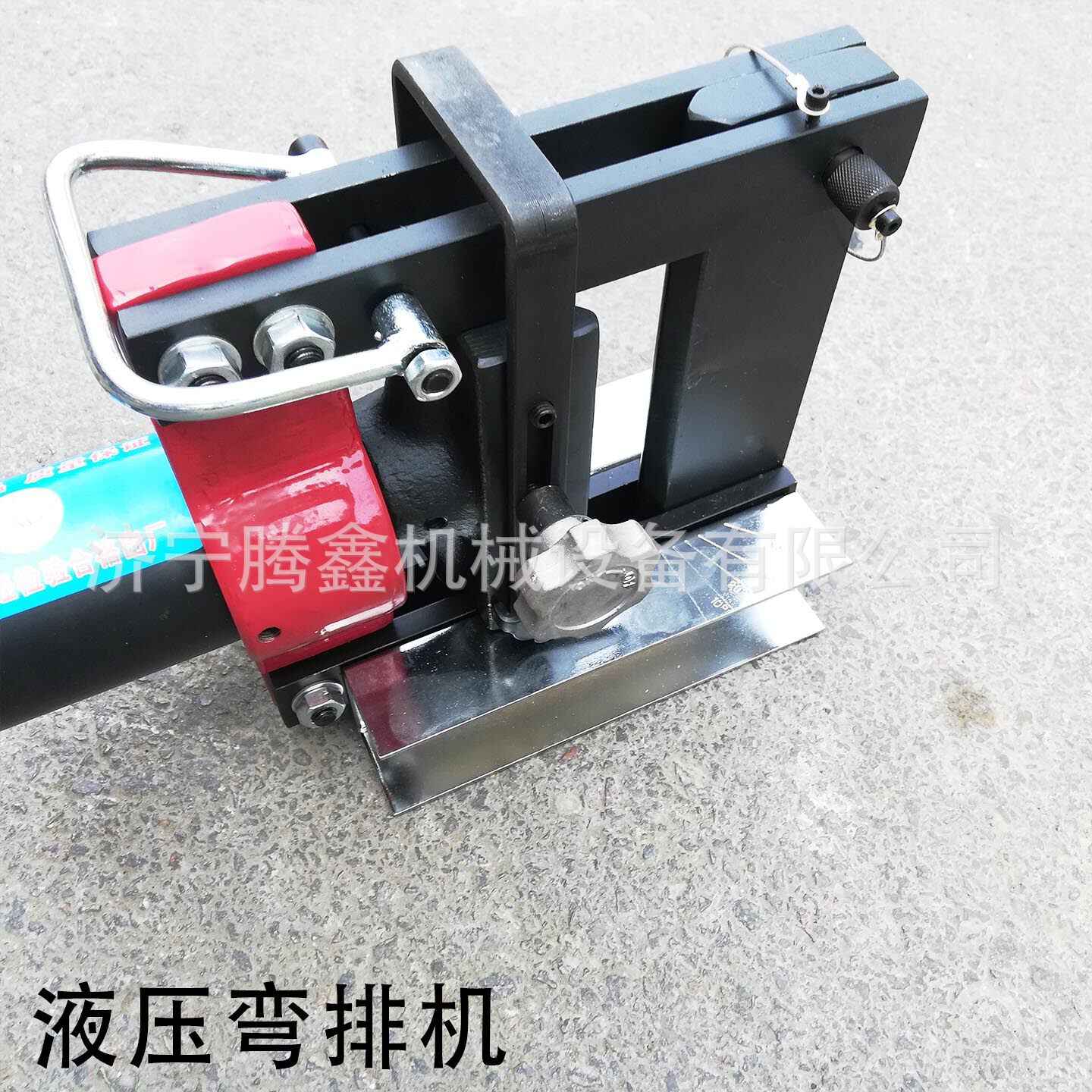 CB-200A母排折弯机 液压弯排机 CB150电动分体式液压弯曲机