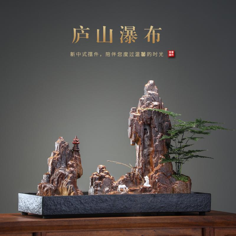 假山流水生财FCF软件客办公室瀑布喷泉加湿器玄关厅桌面家摆居装