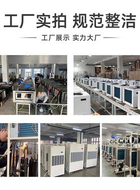转轮用工别业湿机大功率商除湿器仓库墅地下室除除湿机OFE抽湿机