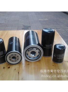 SMDS623SMDS9253SMBJ720SMBJ520SMRGPUD90百坚空压机油分滤芯