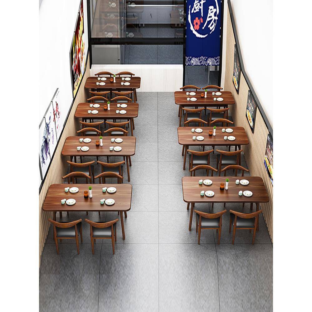 快餐店餐桌椅组合餐厅1881面馆早经济型饭桌酒店店商用餐形饮长方图片