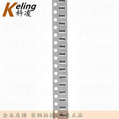 贴片络电阻器0603*4排0603*4阻40358P4网R1K丝印102%1盘5D000个