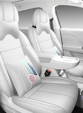 2QTP02四5款零装跑b01座椅套全包围季专用2款B01座套内饰5改汽车