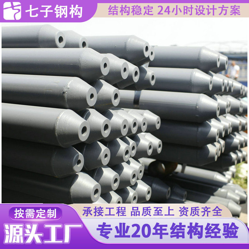 专业钢结构工程预算设计制作安装