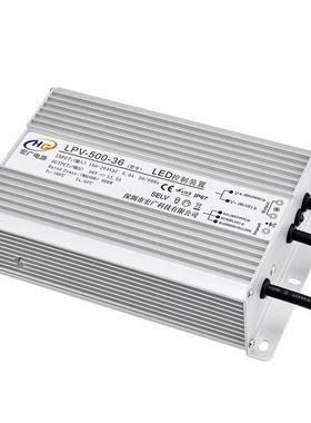 厂产24V3648V500W生防家V水开JCQ关电源500WLED灯带驱动电源开关