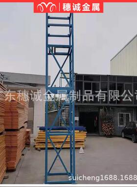 型定化防护工优厂直销可OXC量大惠工地照明灯架户外灯塔现货定