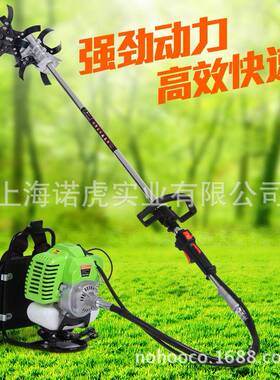 冲程四冲程背负式多功除草机能割草机微UYS耕机松锄地两草翻土土