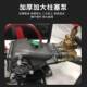 黑猫侠55型冲5RYU8汽油洗机超高压商用车机柴油工业户外养清殖洗
