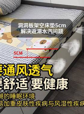 #垫垫*床防台潮QXM打地铺榻榻米床架平替床隔板地床物流垫板排骨