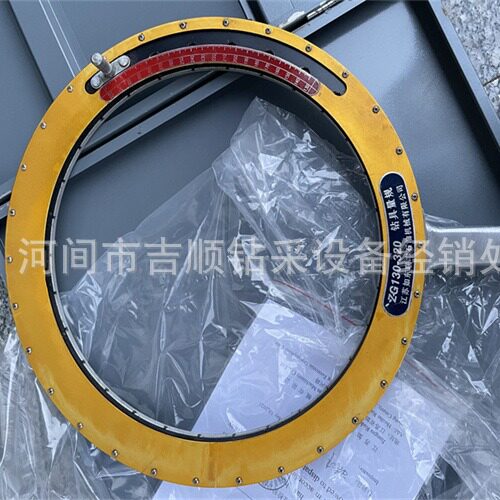 优惠销售 天津福天钻头规 钻具量规 测量各种型号外径量规