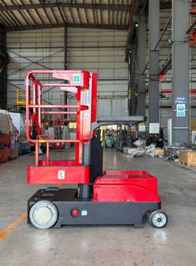 普尔夫电动拣选车自行走升作降平台高空业取登料机高车759动升降