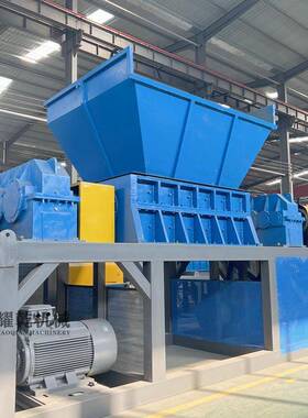 设全套撕碎生产线备金属铝合金板撕ILJ碎处理设备丝铁粉碎机团厂