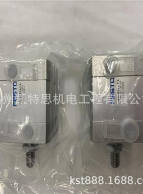 德ES-T国O气缸AFDN80-QSSP-A