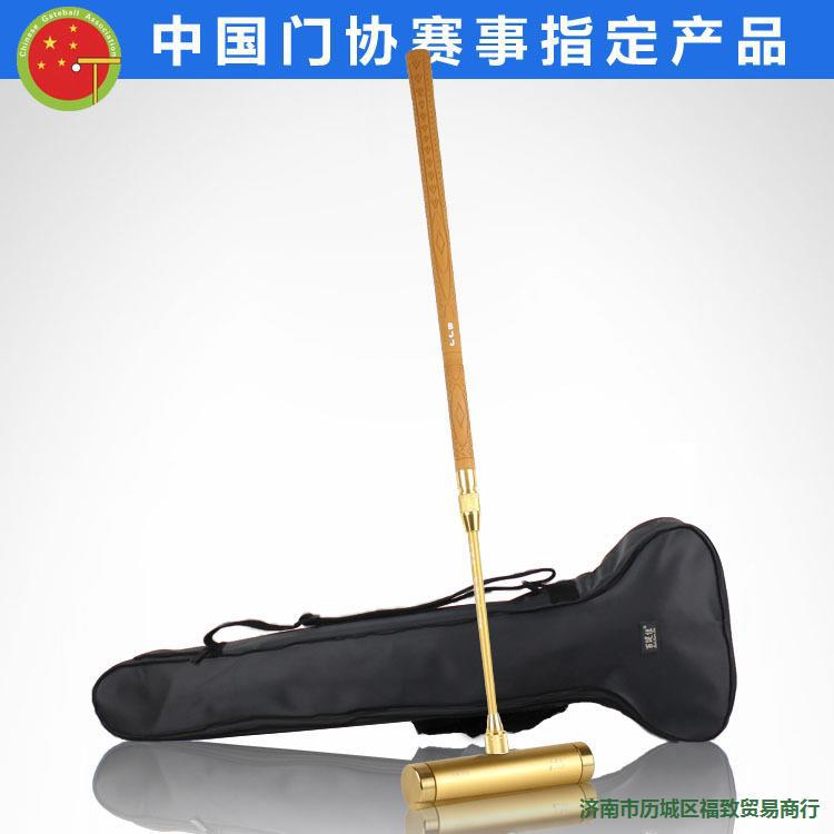 铝合金锁门球杆圆形活力门球杆佳彩色门百健锤头球棒球杆门球默认