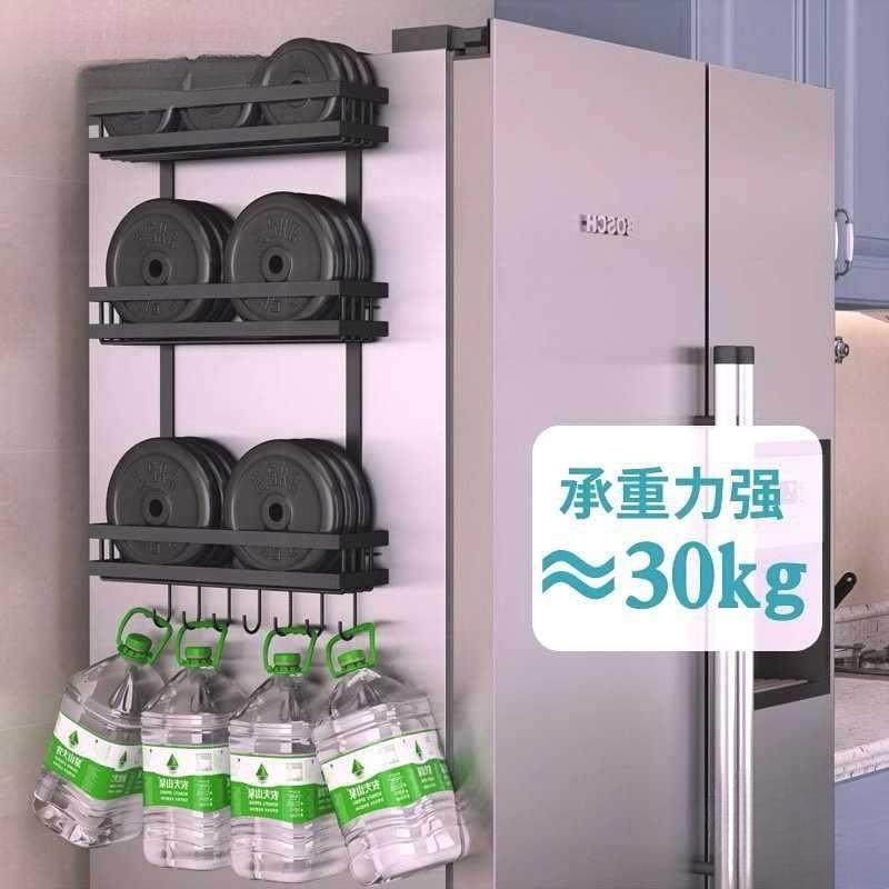 冰箱外侧面架置物架侧收纳放箱上旁边的挂子侧边HPbJbG7G壁挂式架