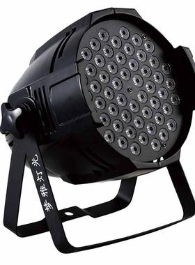 LED543W帕EFF灯单色RGW全彩三合一婚*染色背B景渲染舞台酒吧演出