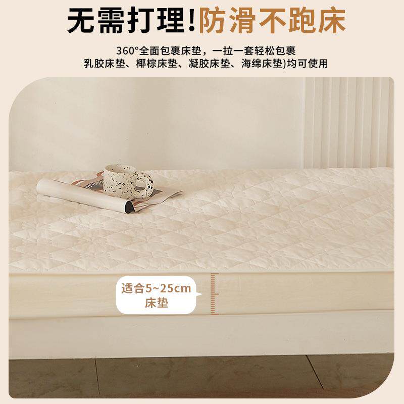 宿舍专用纯VUB床笠褥学生单人9棉0x20床0床垫套子套全棉加厚单床