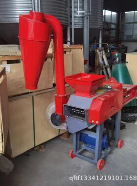 小型移秆碎草机家用铡牛羊养殖草揉丝机动秸玉米AUV粮食自动粉碎