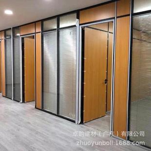 办公室隔断现代简约叶铝金型材百合窗间隔办公双室层钢化玻璃83-1