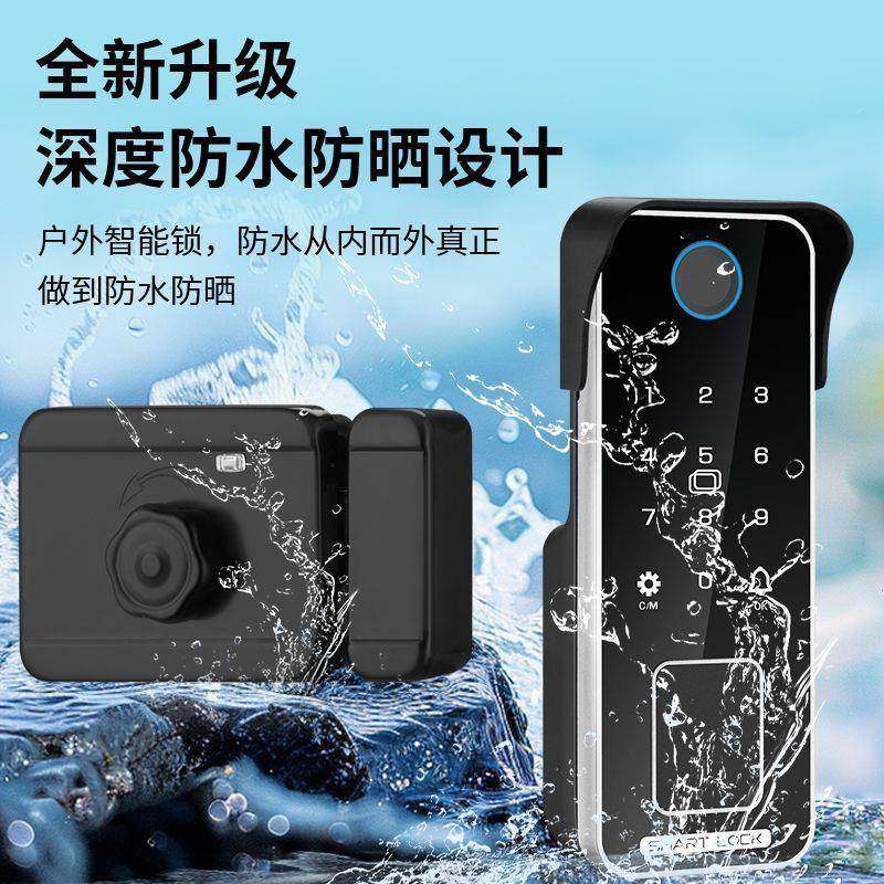 老式防盗门改纹户外指锁防庭院门牛头锁大1铁门智能水锁电子密码
