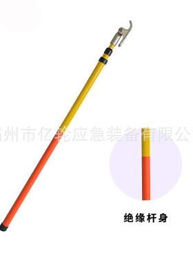 10防02898安验杆工具操作杆电工高压拉闸耐压试电GZR工操作棒