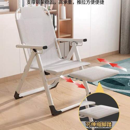 闲可折叠躺椅办公室午休家两用椅OZZ用电靠脑椅宿舍懒人沙发椅背